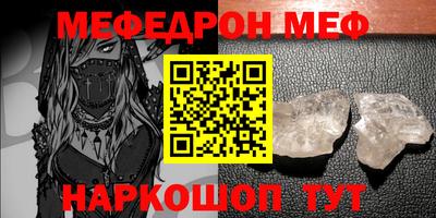 Альфа ПВП Кулебаки