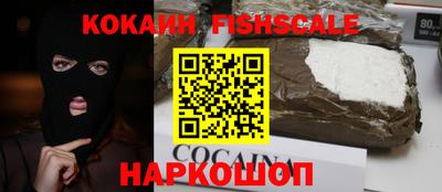 мяу мяу кристалл Кунгур