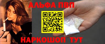 марки lsd Кумертау