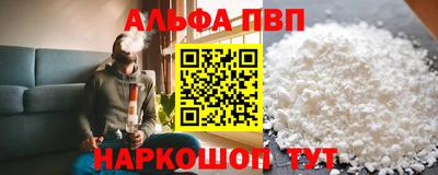 марки lsd Кумертау