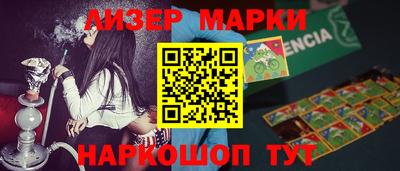 мяу мяу кристалл Кунгур