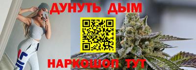 Альфа ПВП Кулебаки