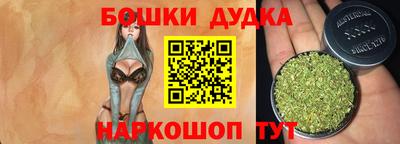 мяу мяу кристалл Кунгур