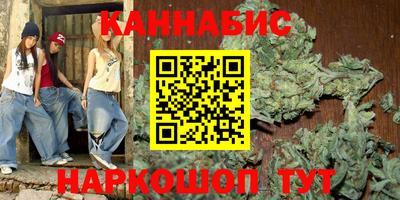 мяу мяу кристалл Кунгур