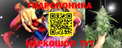 мяу мяу кристалл Кунгур