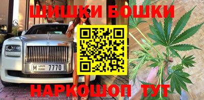 Альфа ПВП Кулебаки