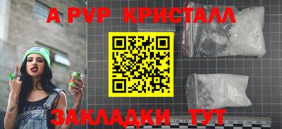 марки lsd Кумертау