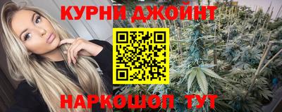 марки lsd Кумертау