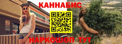 мяу мяу кристалл Кунгур