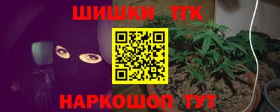 Альфа ПВП Кулебаки