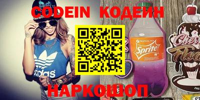 Альфа ПВП Кулебаки