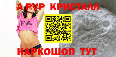 марки lsd Кумертау