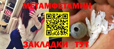 Альфа ПВП Кулебаки