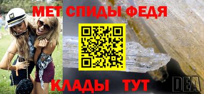 Альфа ПВП Кулебаки