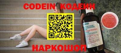 Альфа ПВП Кулебаки