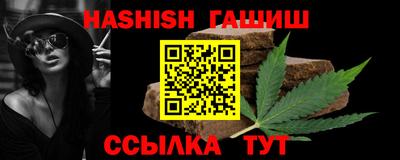 марки lsd Кумертау