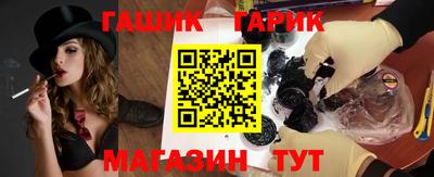 Альфа ПВП Кулебаки