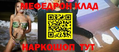 Альфа ПВП Кулебаки