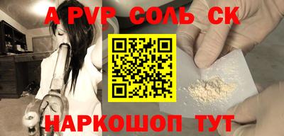 марки lsd Кумертау